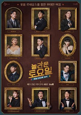 云南seo推广哪家好