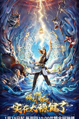 seo锚文本有什么作用