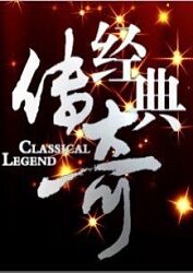 商用全网SEO优化优化建站